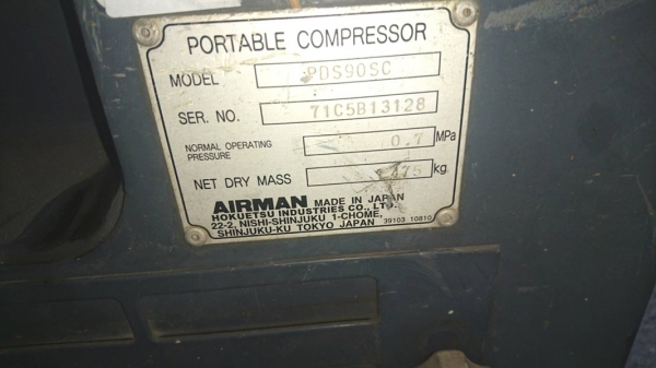 #Compressor-PDS90SC เครื่องปั๊มลม Airman ขนาด 7 บาร์ 90cfm. by OEK