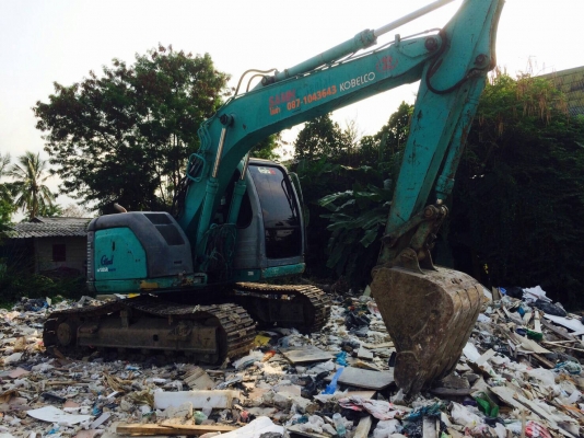 ขาย SK 115 SR  เอกสารอินวอย