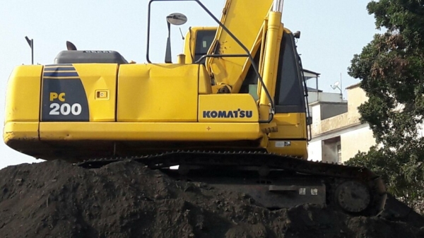 ขายแมคโครบูมยาว