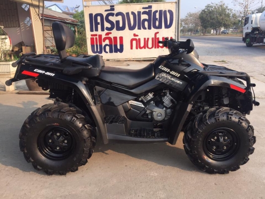 ขายรถ ATV Can-am OUPLADEN MAX 800cc 2ที่นั่ง ปี 10 ขายรถ ATV Can-am OUPLADEN MAX 800cc 2ที่นั่ง ปี 10