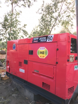 Denyoขนาด60KVA2