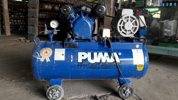 ปั้มลมpuma