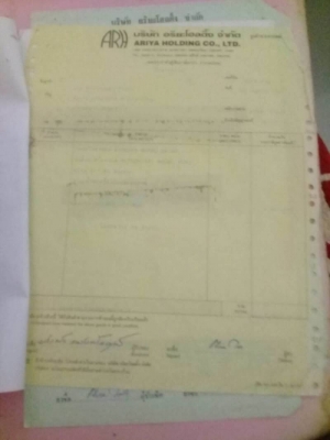 KOBELCO SK200 MARK 3 ราคา 550,000 บาท  เครื่องดี ปั้มแรง โช่หนา เอวแน่น ไฟฟ้าตัด เอกสารอินวอยท์  รถอยู่ จ.ร้อยเอ็ด โทร 098-1862844 ไอดีไลน์ ja5657