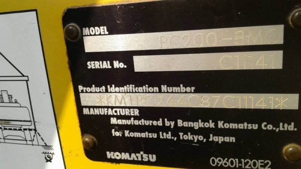KOMATSU PC200-8MO ราคา 2,150,000 บาท 8,xxx ชั่วโมง เครื่องดี โช่หนา เอวแน่น ไฟฟ้าครบ เอกสารเล่มทะเบียน  รถอยู่ จ.นครปฐม โทร&amp;ไอดีไลน์ 0610710295