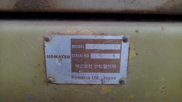 ขายด่วนรถแบ็คโครKOMATSU PC200-6เอกสารเล่มทะเบียนสภาพเดิมสุดๆโทรไอดี0843923995