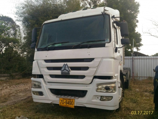 ขาย