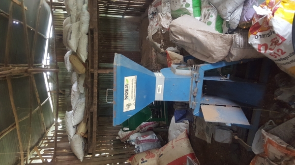 เครื่องตีป่น