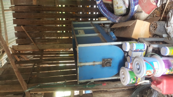 เครื่องผสม