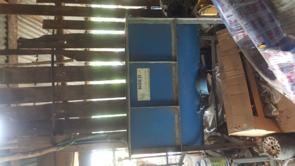 เครื่องผสม