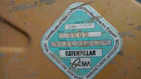 ขายด่วน CAT320D สภาพพร้อมใช้งาน เครื่องปั้มดี เยี่ยม ระบบการทำงานสมบูรณ์ โซ่ช่วงล่างสวย แอร์เย็น เอกสารเล่มทะเบียน