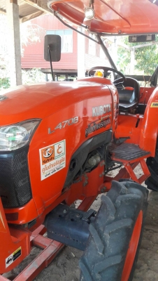 รถไถ 47 แรงอุปกร  3  อย่าง โลตารี ยีห้อตราช้าง   รถปี 56    ช.ม 1400 นิดฯฯ  พร้อมลุยงาน ราคาเบา ฯ   400000 บาท ทะเบียนพร้อมดู  รถที อ.ราษีไศล จ.ศรีสะเกษ   วันทูคอล 098 668-3479 dtac  094 283-9369  สิทธิ์ คับ