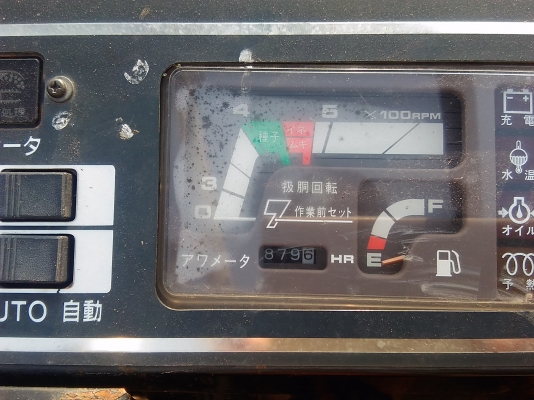 รถเกียวข้าวอุ้ม1ตันสภาพสวยมาก92\%เลยครับเอาไปใช้เกี่ยวรับจ้างไปด้วยปีเดียวคืนทุนแล้วครับ รถเกียวข้าวอุ้ม1ตันสภาพสวยมาก92\%เลยครับเอาไปใช้เกี่ยวรับจ้างไปด้วยปีเดียวคืนทุนแล้วครับ