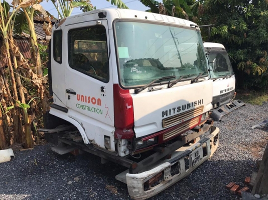 ขายหัวเก๋ง MITSUBISHI FUSO Super Great นำเข้าจากญึ่ปุ่น ราคาถูกๆ สนใจติดต่อ 081-948-5494