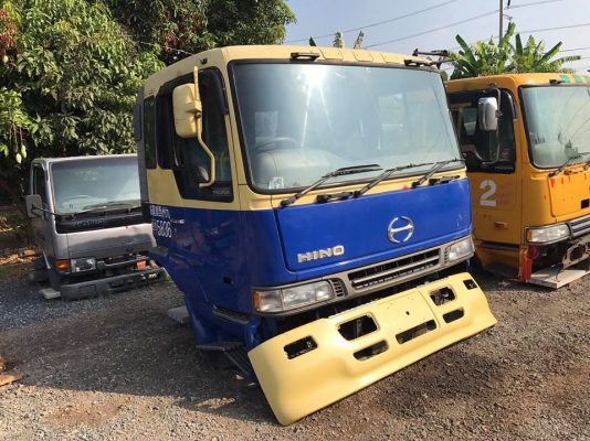 ขายหัวเก๋ง Hino Profia นำเข้าจากญึ่ปุ่น100\% ราคาถูกๆ สนใจติดต่อ 081-948-5494 ขายหัวเก๋ง Hino Profia นำเข้าจากญึ่ปุ่น100\% ราคาถูกๆ สนใจติดต่อ 081-948-5494
