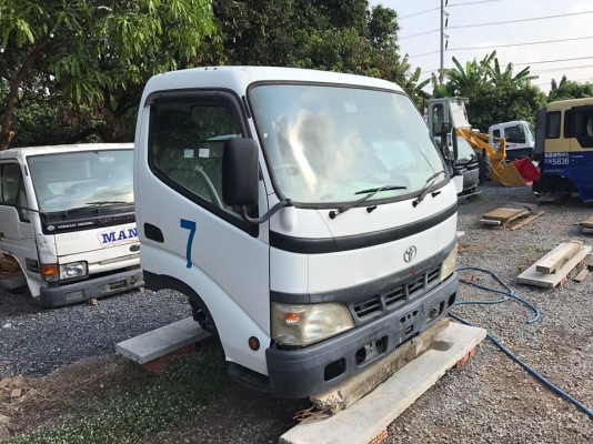 ขายหัวเก๋ง TOYOTA DYNA XZU412  (HINO DUTRO ) นำเข้าจากญึ่ปุ่น100\% ราคาถูกๆ สภาพสวยๆมาก สนใจติดต่อ 081-948-5494