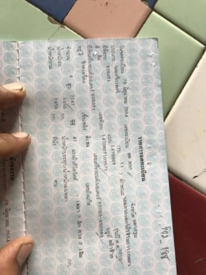 KUBOTA L4708 KUBOTA L4708