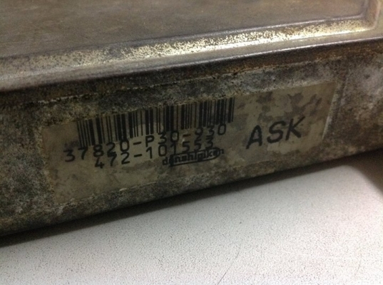กล่อง ecu P30