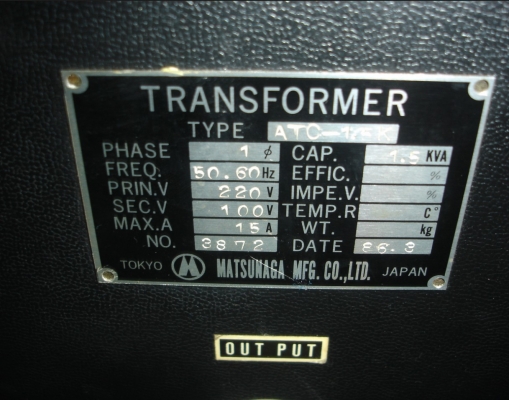 ขายปั้มลม speedair ขนาดเล็ก ไฟ 100v. made in usa.ขายพร้อมหม้อแปลงไฟ