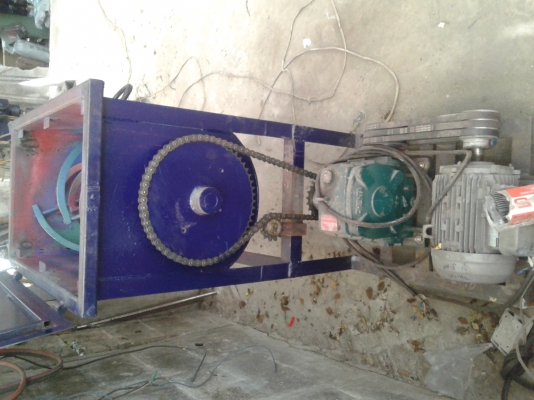 เครื่องผสมพลาสติก 75 กก.