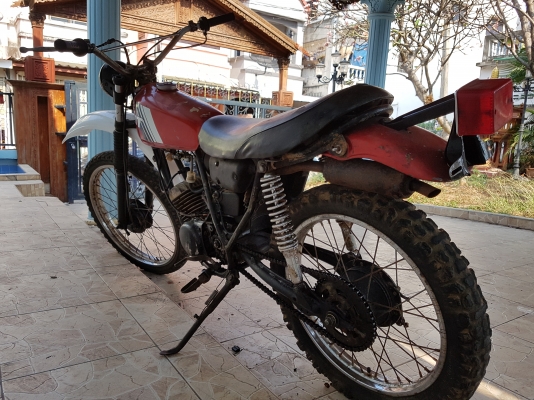 Yamaha dt100x