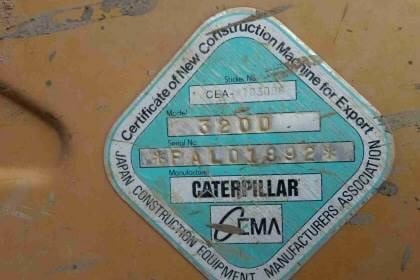 CATTERPILAR 320D ราคา 1,785,000 บาท เครื่องดี ปั้มแรง โช่หนา เอวแน่น ไฟฟ้าครบ เอกสารเล่มทะเบียน  รถอยู่ จ.อุดรธานี โทร&amp;ไอดีไลน์ 0610710295