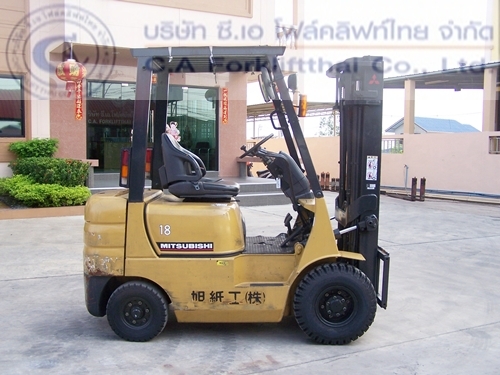ขาย รถโฟล์คลิฟท์ MITSUBISHI รุ่น FG18T ขาย รถโฟล์คลิฟท์ MITSUBISHI รุ่น FG18T