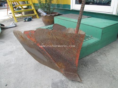 ผานแหวกร่อง รหัสสินค้า 80904550 ราคา 2,900 บาท ติดต่อ 081-8283376  www.nihonmono.com