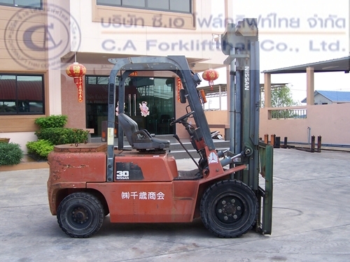 ขาย รถโฟล์คลิฟท์ NISSAN รุ่น FGJ02M30 ขาย รถโฟล์คลิฟท์ NISSAN รุ่น FGJ02M30