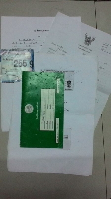 ขาย นูโว MX ล้อแม็กแท้ เดิมๆ ตามในรูปครับ ขาย นูโว MX ล้อแม็กแท้ เดิมๆ ตามในรูปครับ