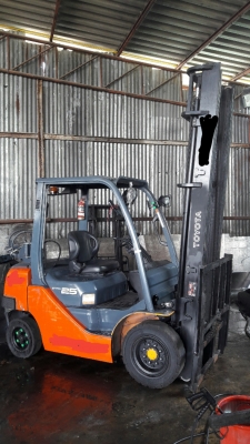 ขายด่วน