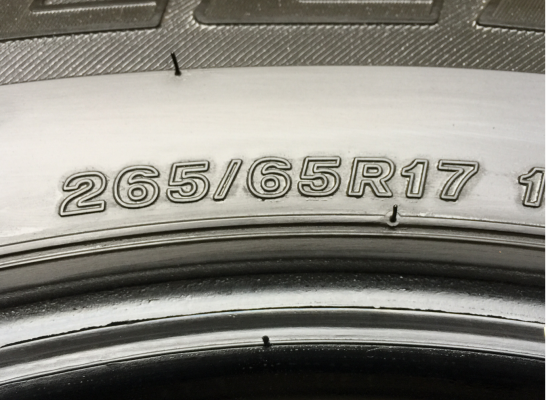 ยางถอดป้ายแดง Bridgestone 265 65 17 ปี15 ดอกเต็ม ไม่มีปะ เนื้อนิ่มๆ ใช้ยาว ราคาเร้าใจ