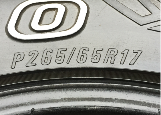 ยาง All Maxxis 265 65 17 ปี14 ดอกเต็ม ใช้ยาว ราคาไม่แพง