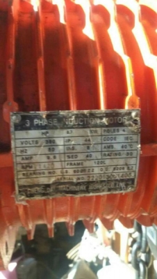 รอกไฟฟ้า5ตัน