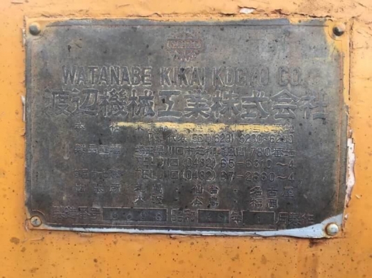 รถบดล้อยาง 9 ล้อ 235,000 บาท WATANABE WP902 เครื่องดี เกียร์ดี สภาพพร้อมใช้ เอกสารเล่มทะเบียน  รถอยู่ จ.นครราชสีมา โทร&amp;ไอดีไลน์ 0610710295