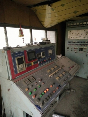 แพล้นยาง1ตัน แพล้นยาง1ตัน