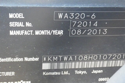 KOMATSU WA320-6 นำเข้าจากญี่ปุ่นแท้ ปี2013 ใหม่มากๆ รถสวย ถึงไทยเร็วๆนี้ โทร.090-986-2521 อ๊อบ