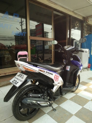 Mio125 รุ่น MotoGP Rossi Edition ผลิตเพียง 3000 คัน ทะเบียน 234 เรียงสวย