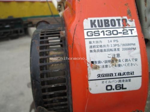 เครื่องพรวนดิน KUBOTA รุ่น TMA31 รหัสสินค้า 80904577 ติดต่อ 081-8283376  www.nihonmono.com