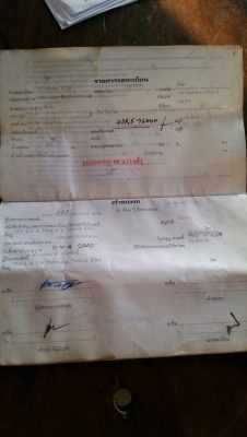 ขาย 6ลัอ เครื่องดี เครื่อง85แรง คัชชีสวย ทะเบียนไม่ขาด ยาว4เมตร20