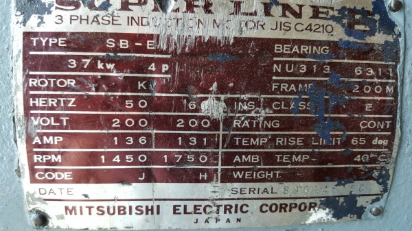 ขายมอเตอร์ 50 แรงมิตซู 1450 RPM. ถูกๆ ขายมอเตอร์ 50 แรงมิตซู 1450 RPM. ถูกๆ