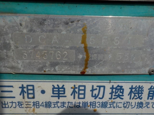 เครื่องปั่นไฟ DENYO DCA-25ESI : 25kva นำเข้าจากญี่ปุ่น โทร. 080-6565422 (หนิง)