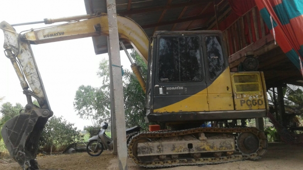 แพ็กคู่ 600000 ราคาต่อรอง