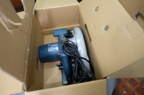 ขายเลื่อยวงเดือน bosch GKS 235 turbo ขายเลื่อยวงเดือน bosch GKS 235 turbo