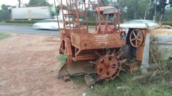 ขายเครื่องปลูกอ้อย โทร 0887720373