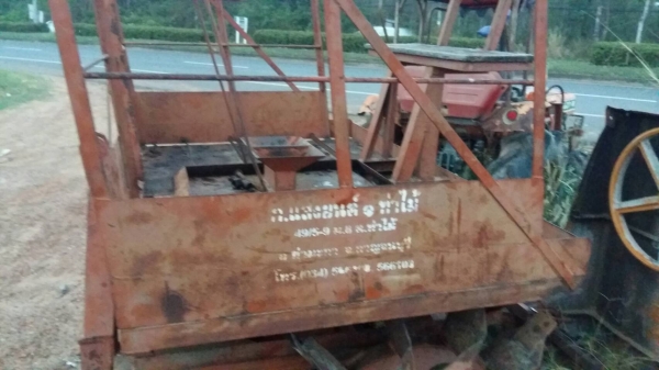 ขายเครื่องปลูกอ้อย โทร 0887720373