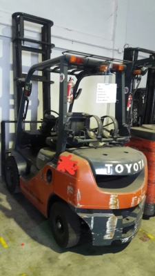 ขายด่วน