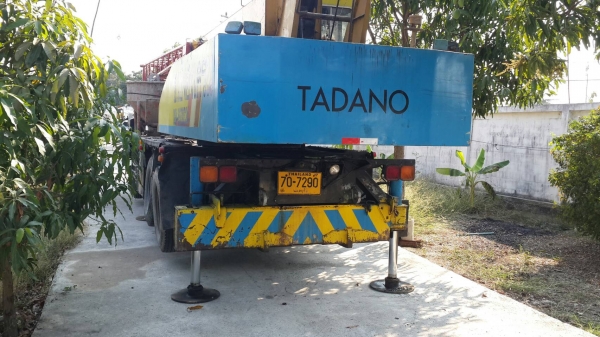 รถเครน MITSUBISHI TADANO TL201 สีเหลือง