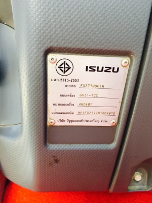 ขายรถพ่วง ISUZU เครื่อง 360 แรง ปี 56 กระบะดัมพ์สามมิตร ลูก 3 เพลาแท้ ทะเบียนพร้อม