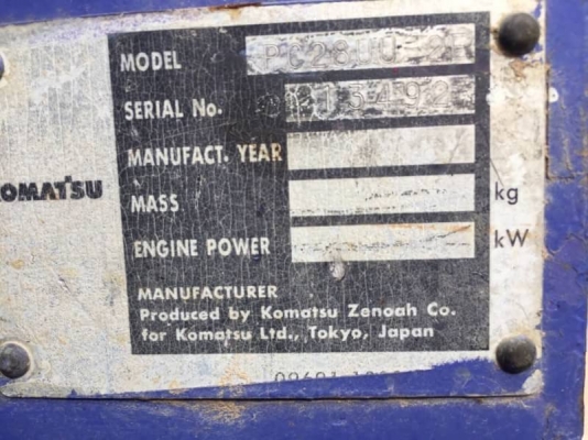 ขายเหมา 2 รายการ 235,000 บาท KOMATSU PC28UU-2E พร้อมเทเลอร์ลาก. สภาพพร้อมใช้  รถอยู่ จ.ร้อยเอ็ด โทร&amp;ไอดีไลน์ 0610710295