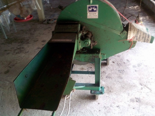 เครื่องสับหญ้า สับกระถิน เครื่องสับหญ้า สับกระถิน